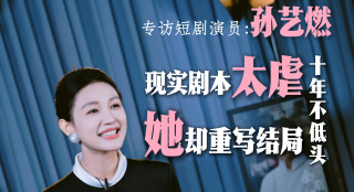 乐知时宋煜扩写微博